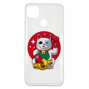 Xiaomi Redmi 9c