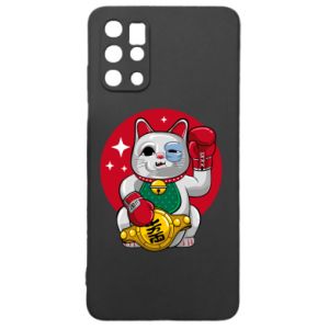 Samsung S20 +