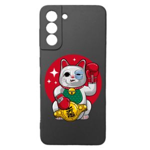 Samsung S21