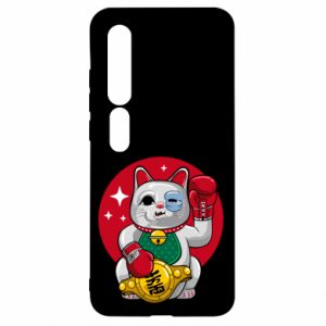 Xiaomi Mi10/10 Pro