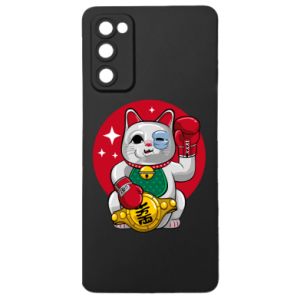Samsung S20 FE