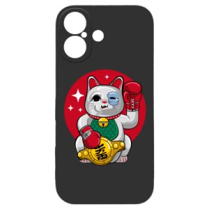 Apple iPhone 17
