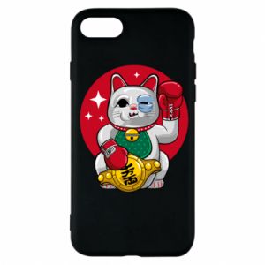 Apple iPhone 7