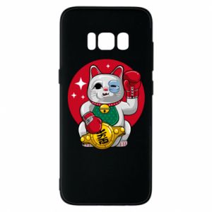 Samsung S8