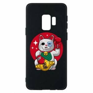 Samsung S9