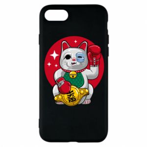 Apple iPhone 8