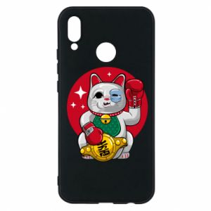 Huawei P20 Lite