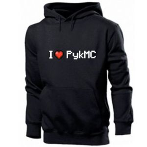 Bluza z kapturem męska Uwielbiam Pykmc