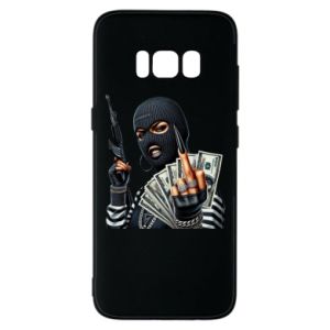 Samsung S8