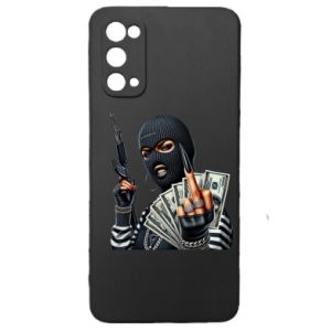Samsung S20