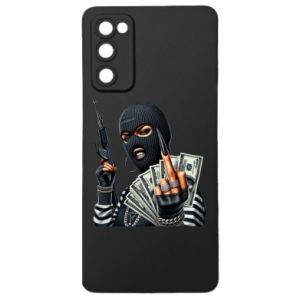 Samsung S20 FE