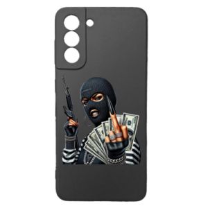 Samsung S21