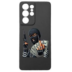 Samsung S21 Ultra