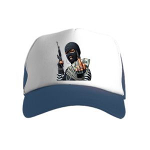 Czapki trucker dziecięce
