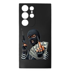 Samsung S23 Ultra