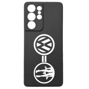 Samsung S21 Ultra