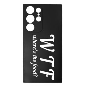 Samsung S23 Ultra