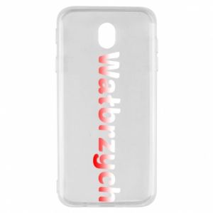 Samsung J7 2017