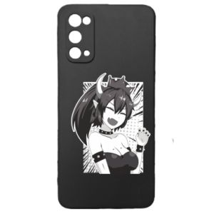 Samsung S20