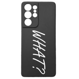 Samsung S21 Ultra