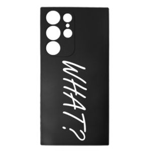 Samsung S23 Ultra