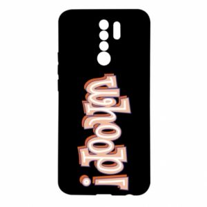 Xiaomi Redmi 9