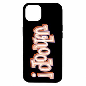 Apple iPhone 14