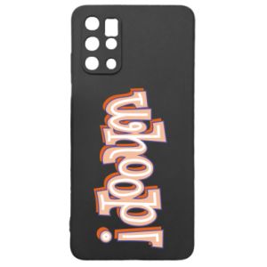 Samsung S20 +