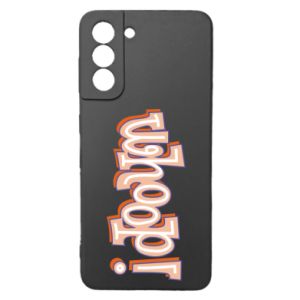 Samsung S21