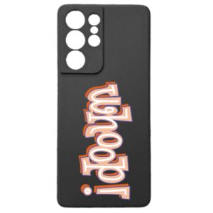 Samsung S21 Ultra