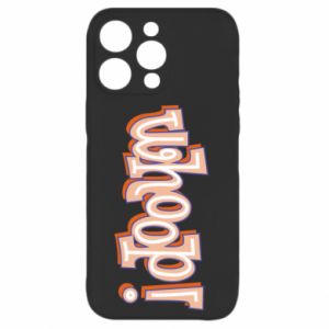 Apple iPhone 15 Pro