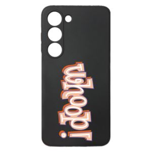 Samsung S23
