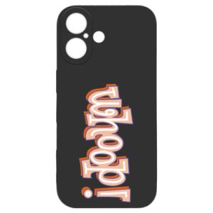 Apple iPhone 16