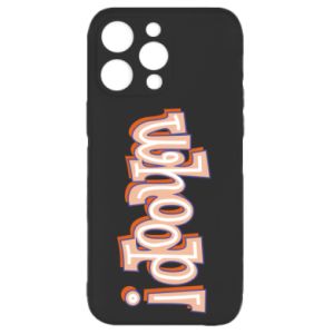 Apple iPhone 16 Pro