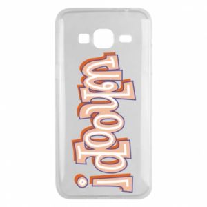 Samsung J3 2016