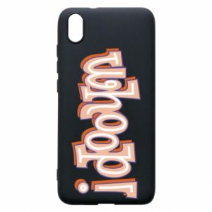 Xiaomi Redmi 7A