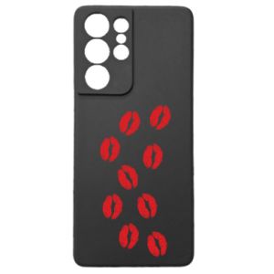 Samsung S21 Ultra