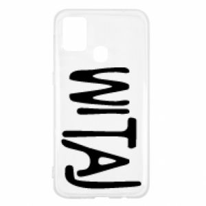 Samsung M31