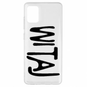 Samsung A51