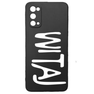 Samsung S20