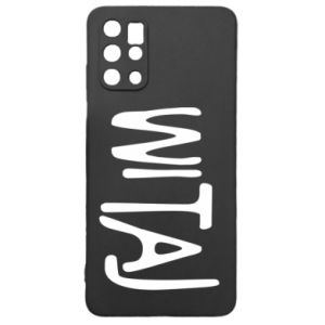 Samsung S20 +