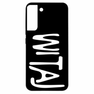 Samsung S22 Plus