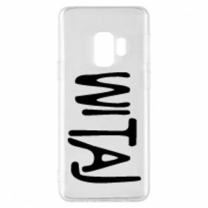 Samsung S9