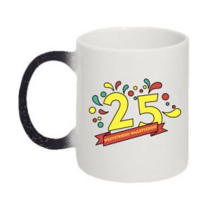 Kubki zmieniające kolor brokatowe