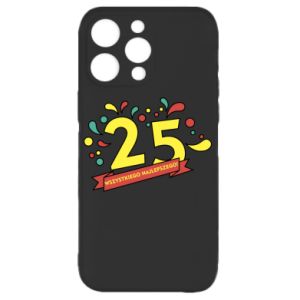 Apple iPhone 16 Pro