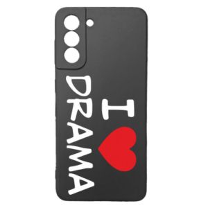 Samsung S21
