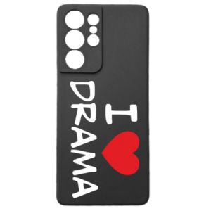 Samsung S21 Ultra