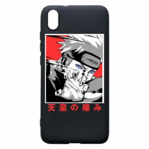 Xiaomi Redmi 7A