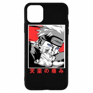 Apple iPhone 11 Pro