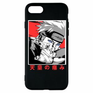 Apple iPhone SE 2020